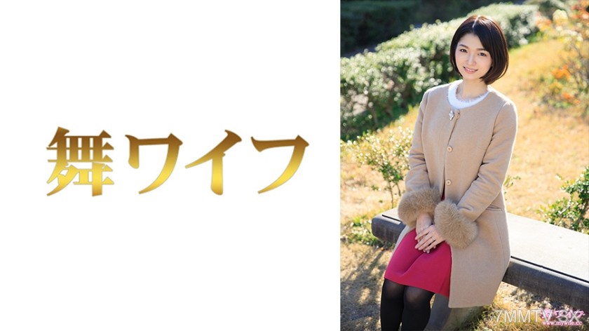 292MY-783 Kuramoto Nozomi 1