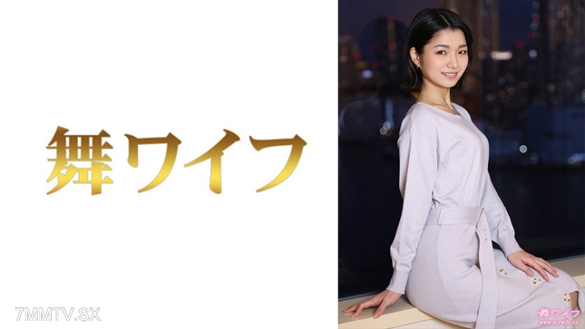 292MY-784 Kuramoto Nozomi 2
