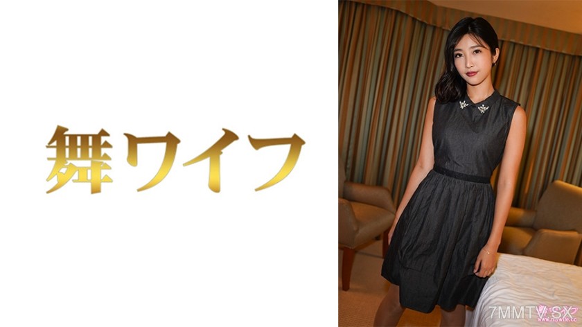 292MY-786 Sumire Siharai 2