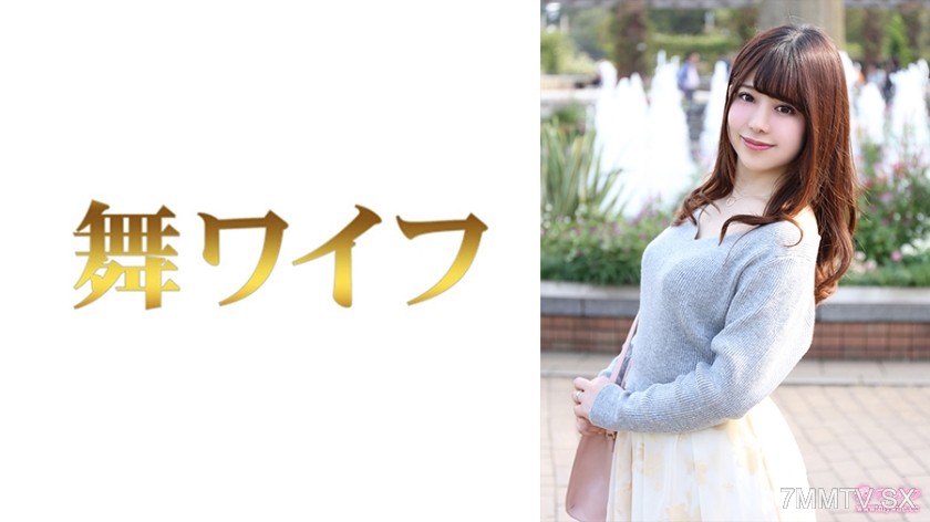 292MY-787 Nakai Nozomi