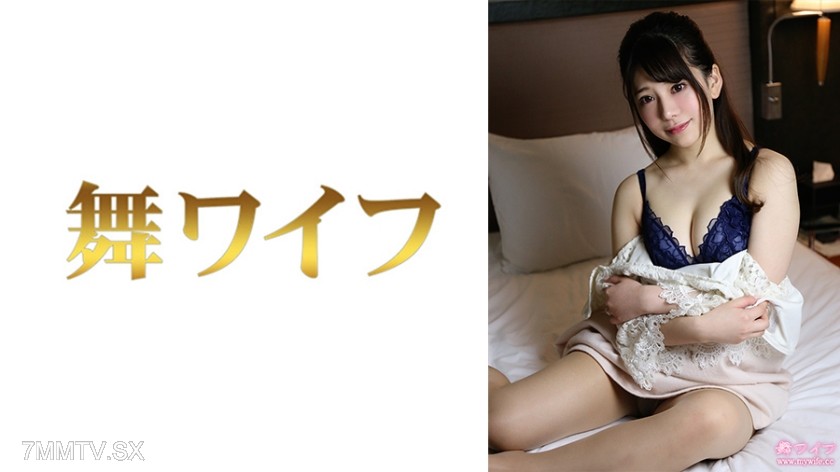 292MY-788 Nakai Nozomi 2