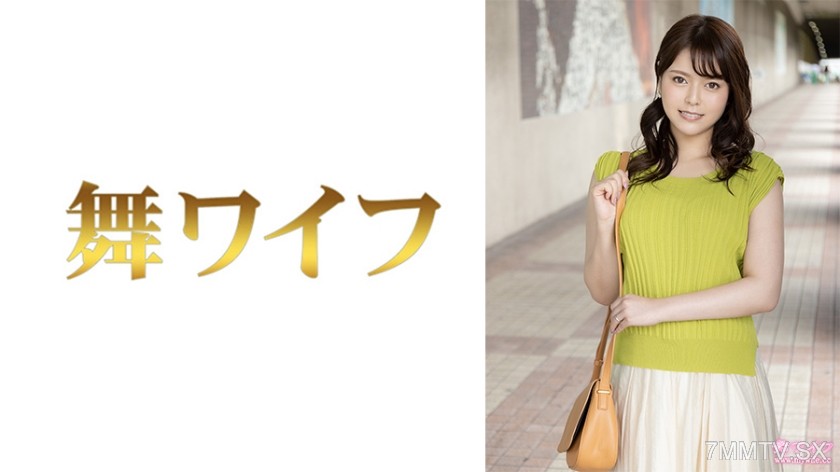 292MY-799 Hinonoshori 1