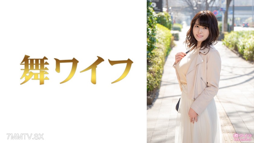 292MY-801 Katahirara Yuki’s 1