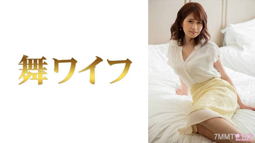 292MY-810 Ayana Ito 2