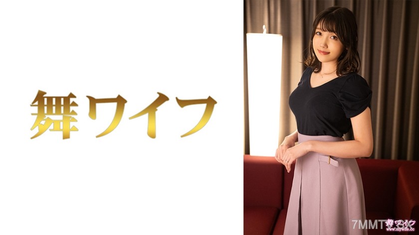 292MY-826 Misaki Akiko 1