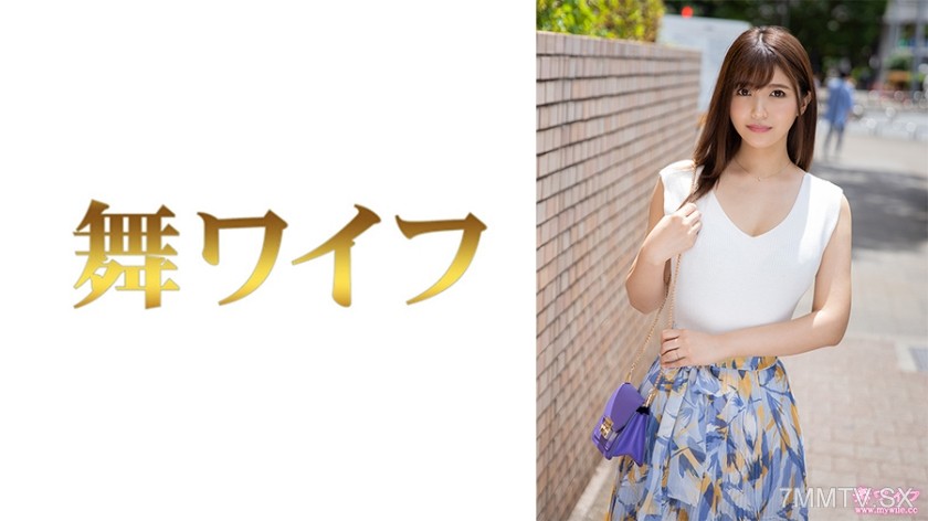 292MY-829 Natsuki Mizuho 1