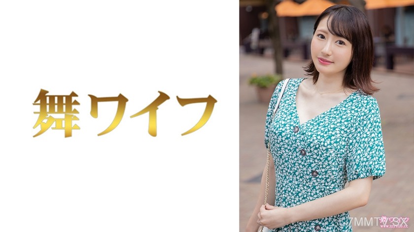 292MY-831 Kousaka Kokone 1