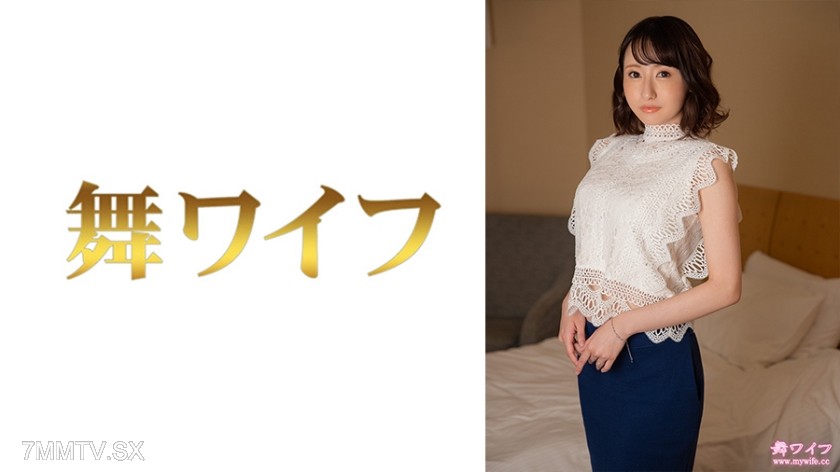 292MY-832 Kousaka Kokone 2