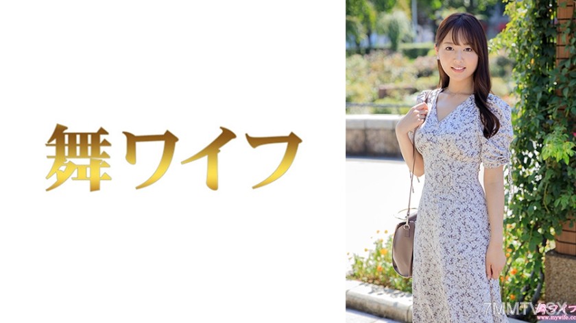 292MY-955 Hazuki Himiko