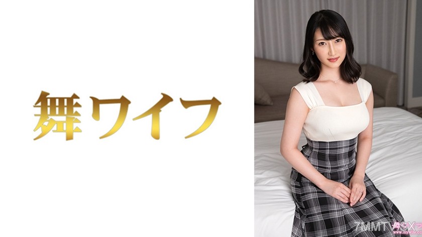 292MY-958 Ohtani Kaho 2