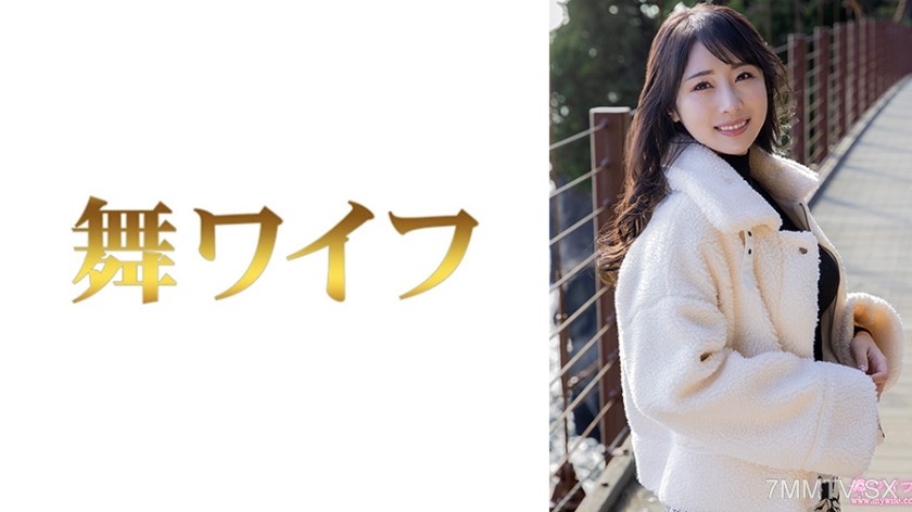 292MY-993 Shimada Yuka1