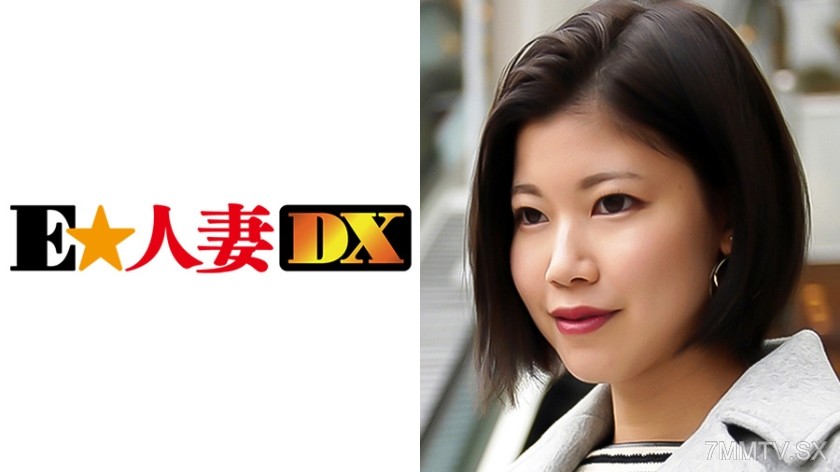 299EWDX-299 Iroha-san, 27-year-old ex-model wife with an F-cup [Celebrity Wife]