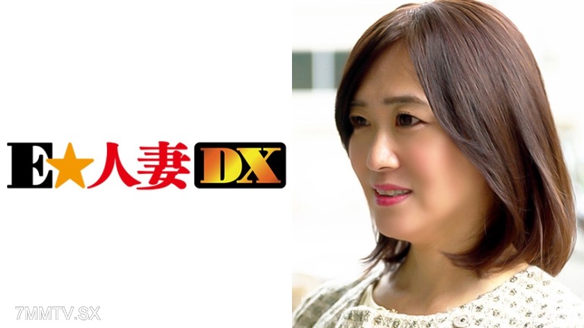 299EWDX-302 Tsubasa, 45 years old, kind mom and experienced wife [Celebrity Wife]
