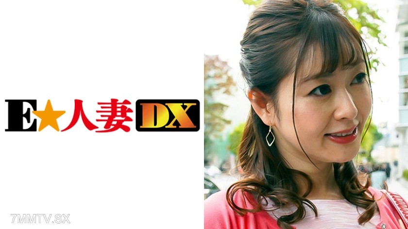 299EWDX-303 Yuri-ka-san, 38 years old, fair-skinned G-cup mom 【Celebrity Wife】
