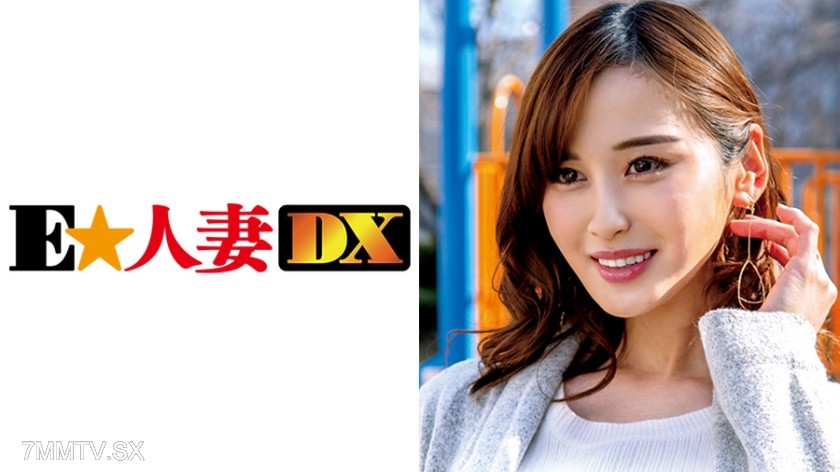 299EWDX-304 Mai-san, 35 years old. The gap between her appearance and reality is erotic. [Celebrity Wife]