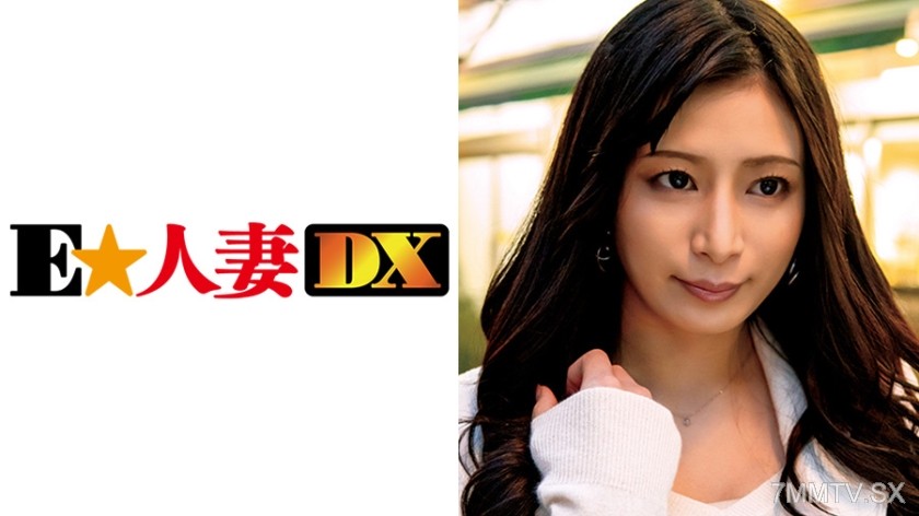 299EWDX-305 Ms. Canon, 32 years old, former model with black hair [Celebrity Wife]