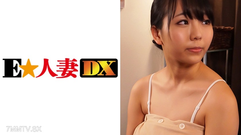 299EWDX-311 Mrs. Ito, 26 years old, H-cup