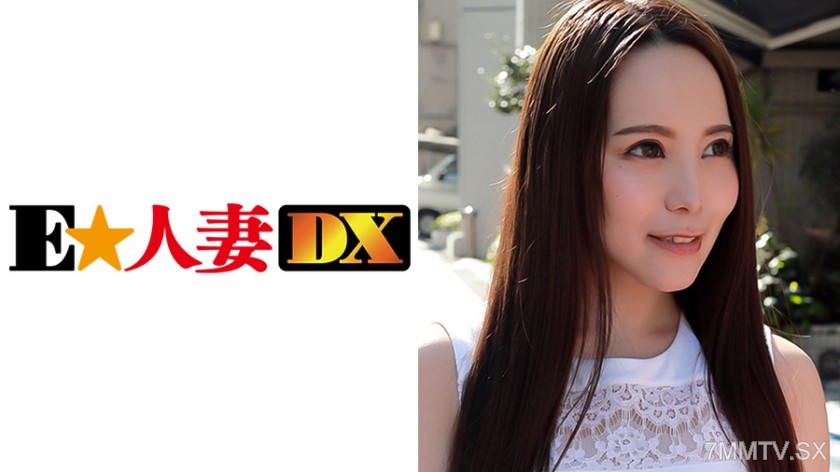 299EWDX-312 Ran-san, 31-year-old F-cup mature woman [Celebrity Wife]