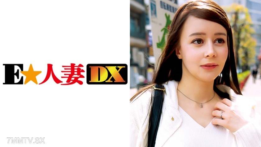 299EWDX-323 Sayuri, 23 years old, half-breed beautiful wife’s pale G-cup breasts sway in the cowgirl position