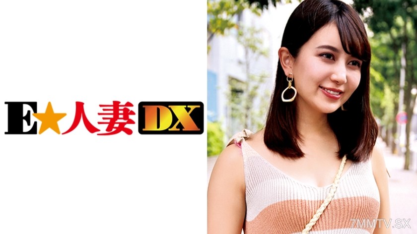 299EWDX-339 Former model half-breed wife, even after four years of marriage she masturbates five times a week, extremely lewd wife