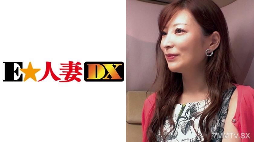 299EWDX-343 Is the wife of a musician also cheating? This is culture! A mature woman gets this erotic when she’s lonely.