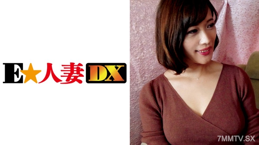 299EWDX-350 The housewife, who hadn’t been hit on in a while, was praised to high heaven by the handsome actor
