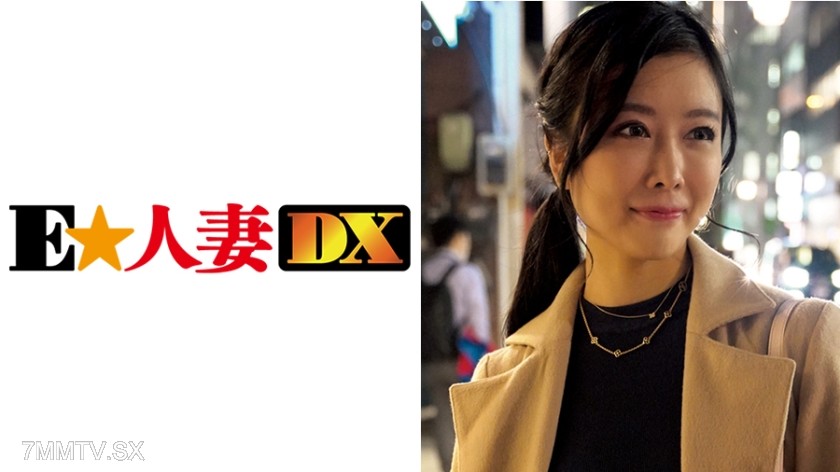 299EWDX-352 A record of how a high-alert, pure and elegant lady becomes a slutty wife