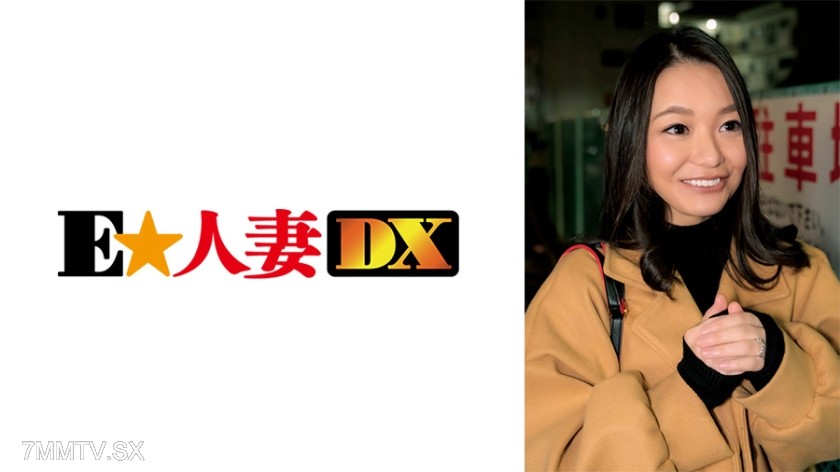 299EWDX-358 Enjoy other men’s cocks before lunch! A lustful mature woman!
