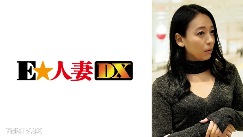 299EWDX-367 The gap between shame and eroticism makes this celebrity wife incredibly horny