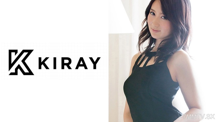 314KIRAY-026 chie