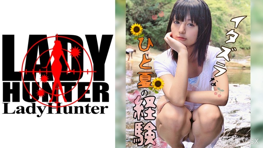 318LADY-367 Hitomi