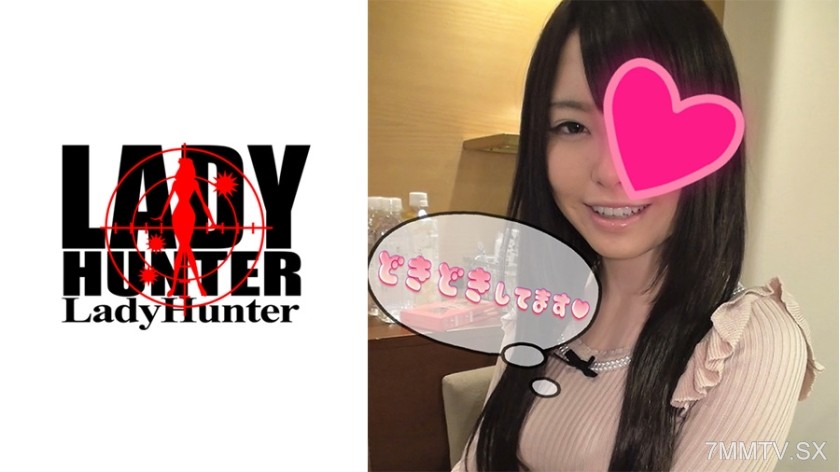 318LADY-376 Ayu
