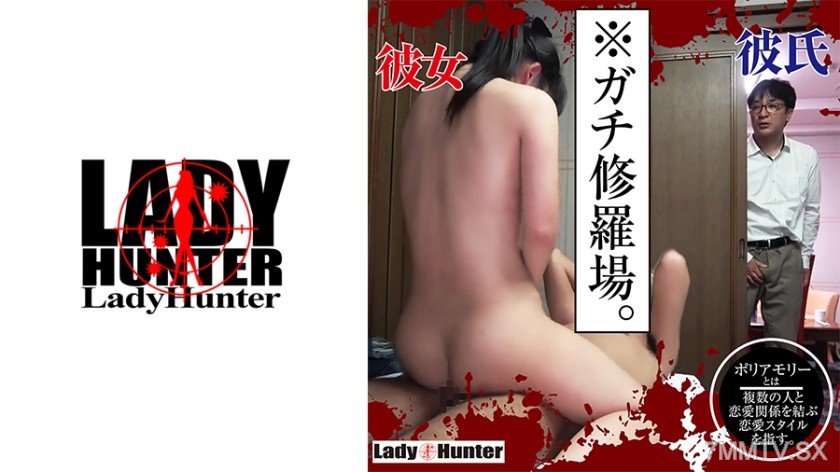 318LADY-472 Lion