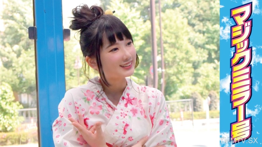 320MMGH-001 Natsuki (19) female college student
