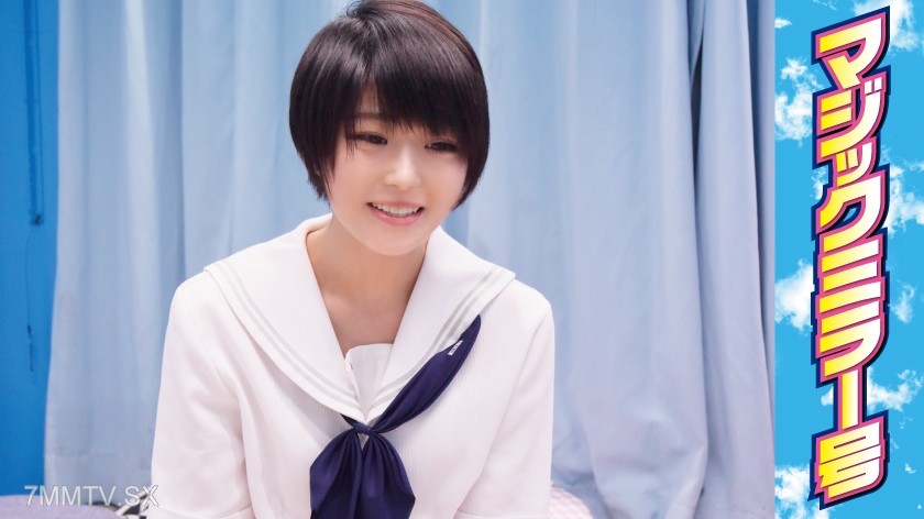 320MMGH-007 The high school girl in front