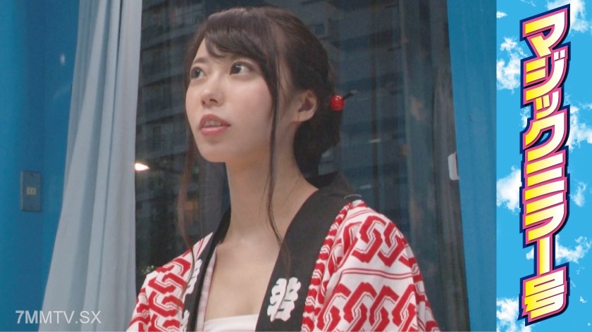 320MMGH-009 Kana (22) female college student