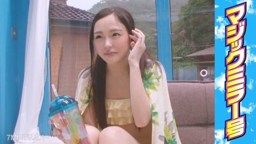 320MMGH-010 Natsumi (19) specialist student