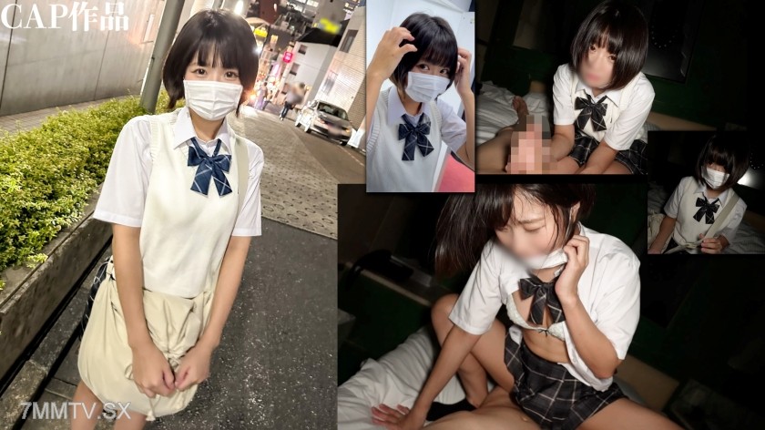 326FCT-162 【First Shooting】The innocence of a natural short black-haired girl! She, with little experience, exposes her shameful face in orgasm while being drenched in sweat and bred to the extreme piston action beyond her imagination. Shocking footage.