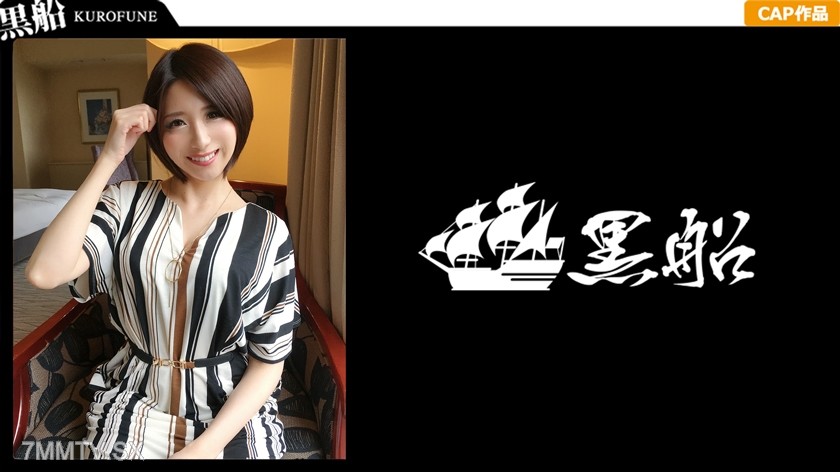 326KURO-025 【Dream AV Actor Runachan Edition】Super Big Tits Shaved Pussy M Esthetician and Super Exciting Wet Sex!