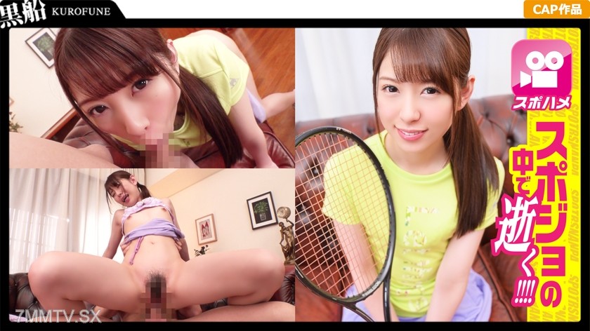 326SPOR-017 Unlicensed internal ejaculation, her bewildered face is so cute. This tennis girl seems serious but loves sex. Sex tape with her!!! Shuddering from the long-awaited pleasureｗｗ