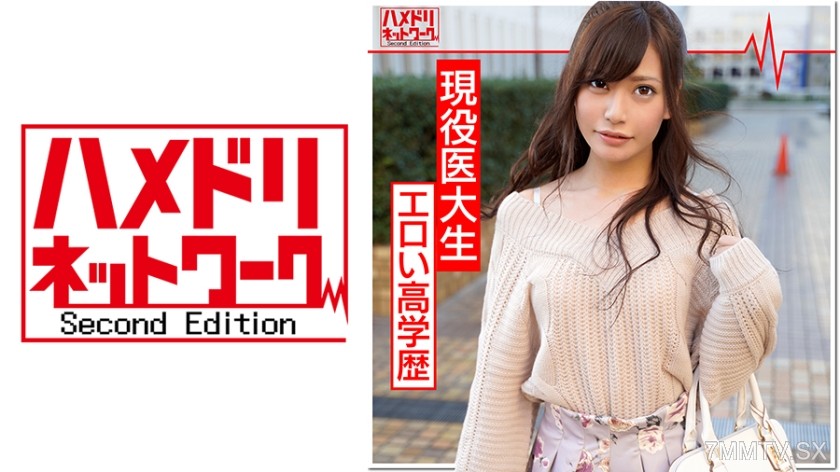 328HMDN-344 【Abs Slimmer】Leaked self-shot of an active medical student If found out, he’ll be expelled immediately Married man and his passionate affair sex