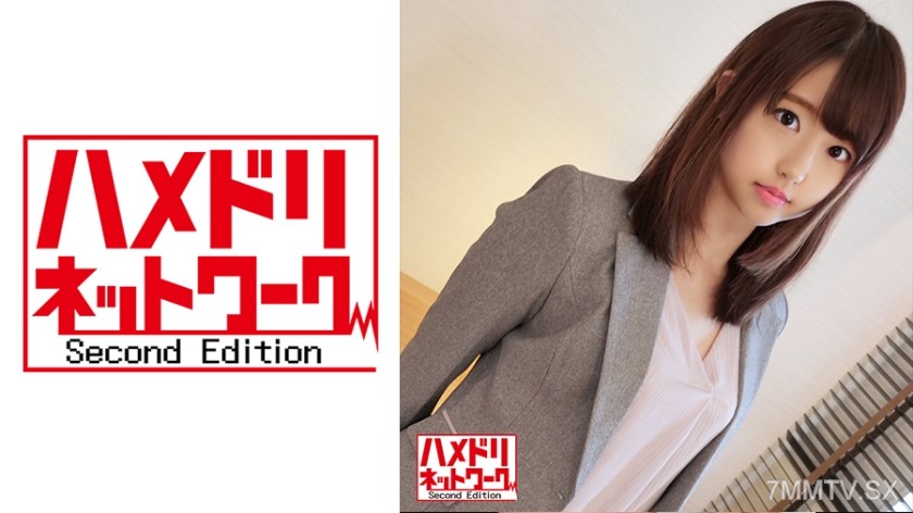 328HMDN-382 Office lady Sachiko (24), who takes hidden photos during work, is too erotic. She happily sucks the dick vigorously while still in her suit. The lewd office lady has sex with internal ejaculation and cuddling.