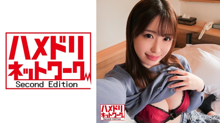 328HMDN-384 【Self-shot】Harurun, a saleswoman for a major cosmetics manufacturer. The lewd true nature of this clean-cut OL! She ensnares men with her F-cup massive breasts and smooth bare body while managing their ejaculations. Horse riding pistons make h