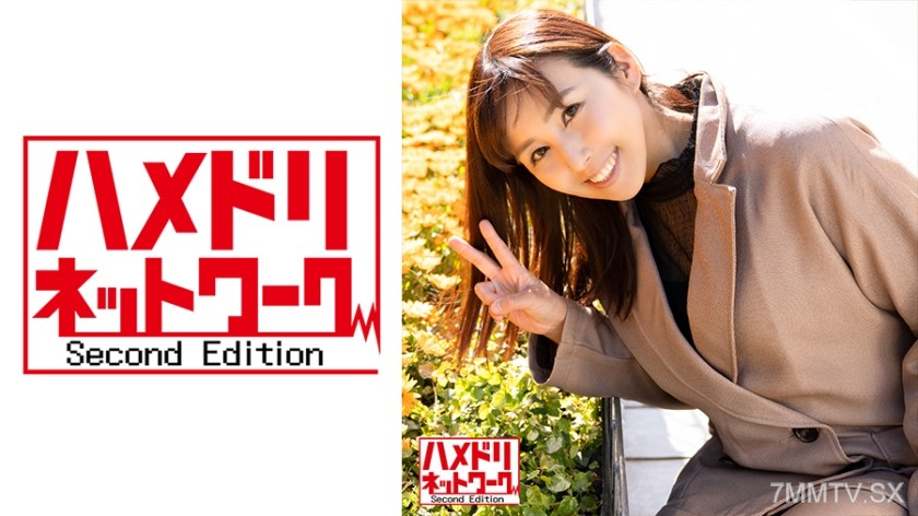 328HMDN-390 【Private】Married dance instructor, 45, trained and filmed. A mature woman developed by a younger man into a pervert begs for continuous orgasms and internal ejaculation.