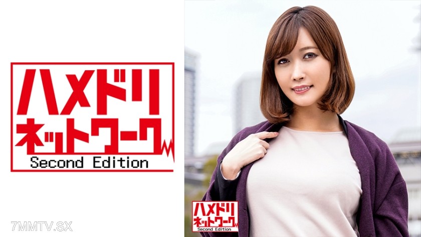 328HMDN-401 【Personal】Gcup’s judicial scrivener Sumire, 43 years old. Non-stop internal ejaculation until pregnancy. The beautiful and slender adulterous wife who craves a young penis, moaning and losing control while stifling her voice.