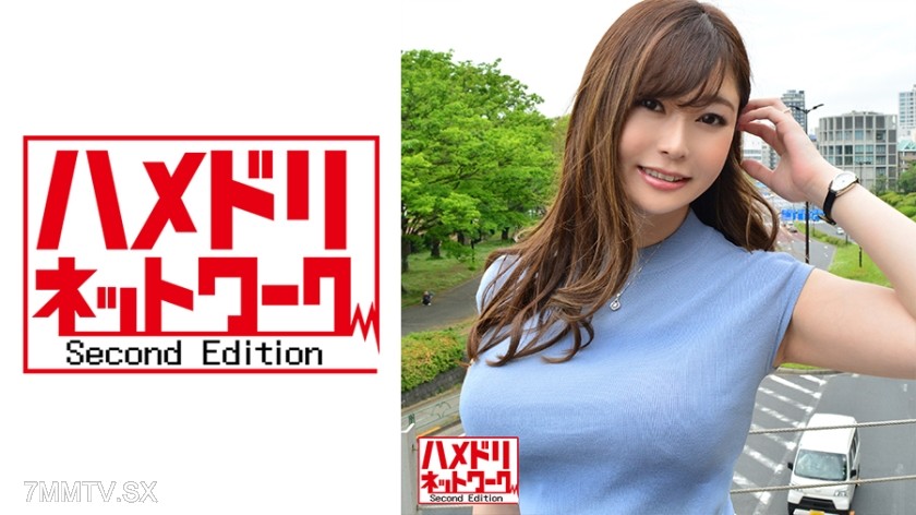 328HMDN-402 【Solo・G-cup 171cm】A beautiful nurse, 39 years old, is thoroughly humiliated by her husband’s best friend and gets creampied in the process (solo shoot)