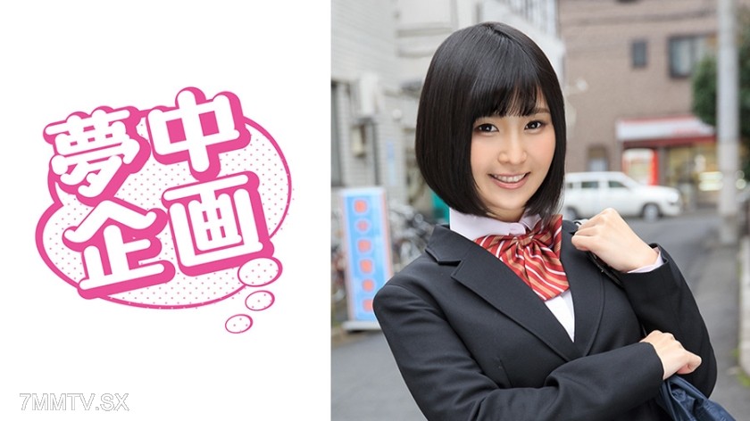 329EXMU-054 Sakihochan