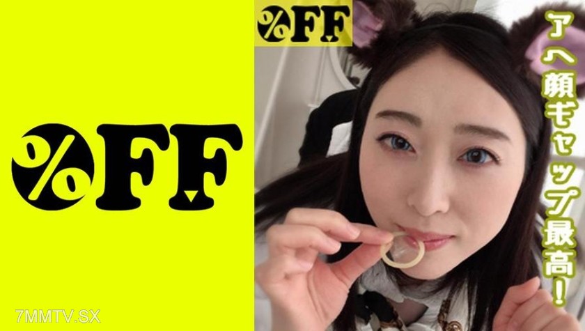 330PER-292 Sayu (29)