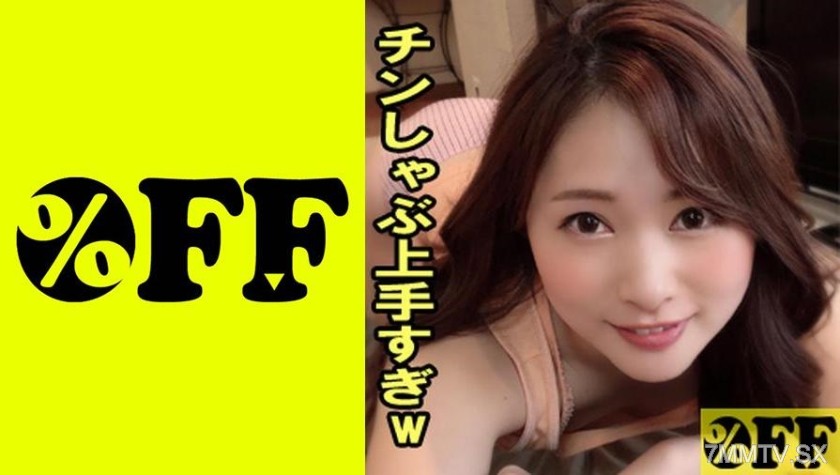 330PER-319 Rina (24)