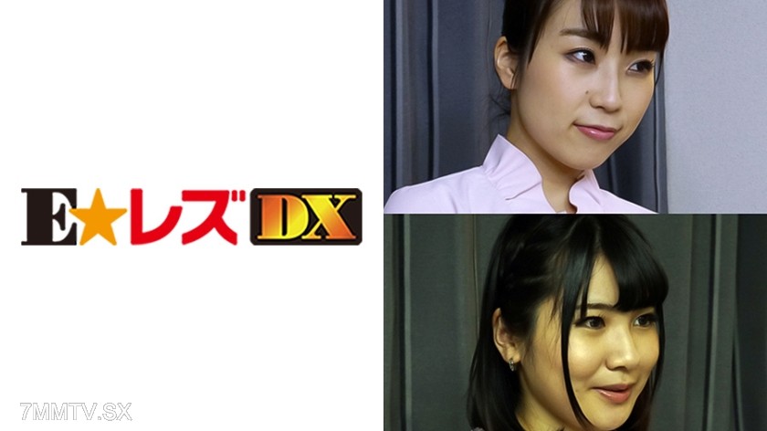 335ELDX-065 Mr. Goto’s young wife with an E-cup but no pubic hair
